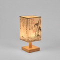 Lampe Style Chinois en Bois et Tissu