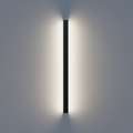 Applique Murale Extérieur LED Étanche Minimaliste Métal Cour