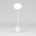 Lampe de Chevet Pince Sans Fil LED
