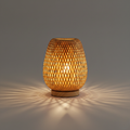 Lampe en Bambou Tressé